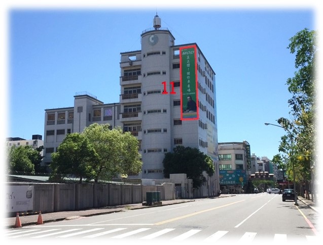 台南市安平區華平路戶外廣告-編號11